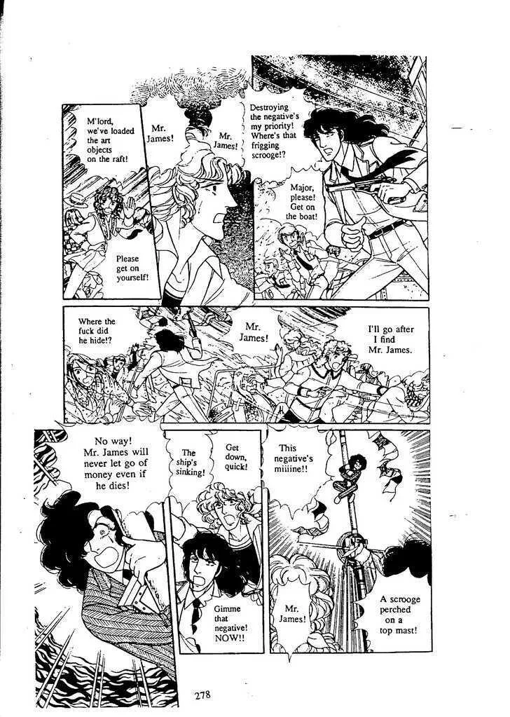 From Eroica with Love Chapter 9.9 page 5
