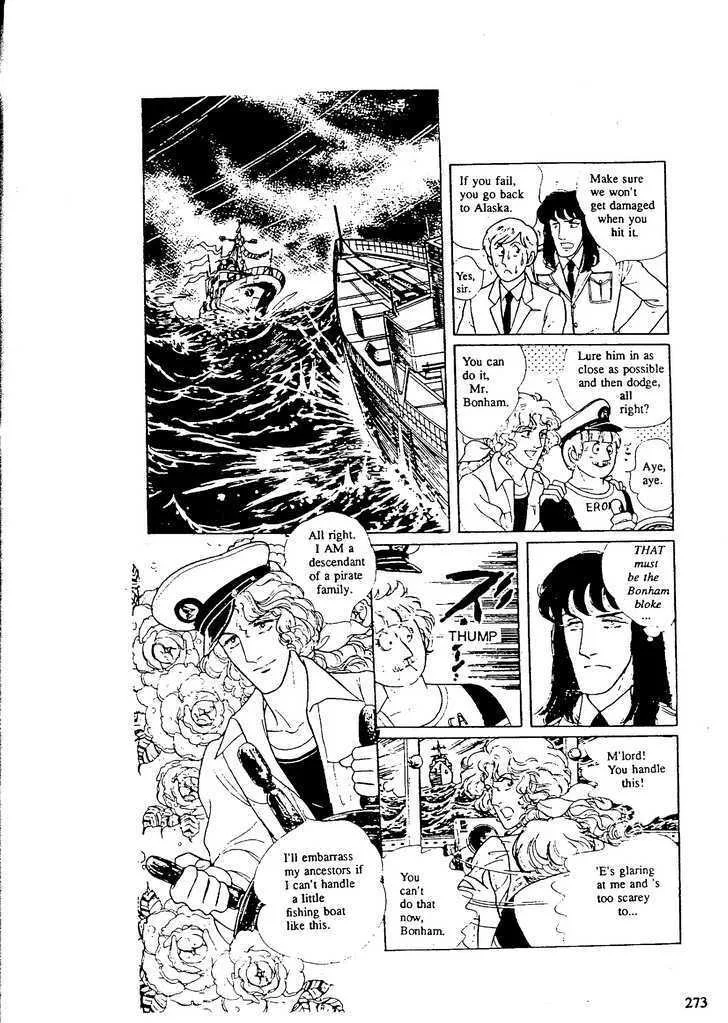 From Eroica with Love Chapter 9.9 page 1