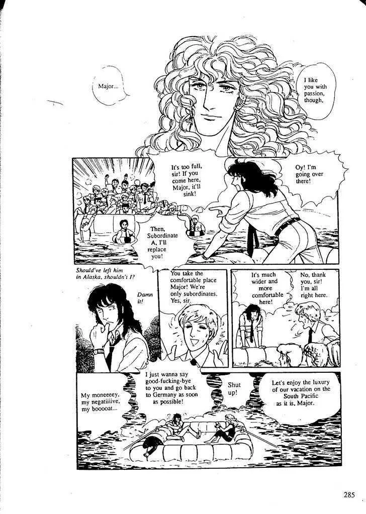 From Eroica with Love Chapter 9.9 page 13