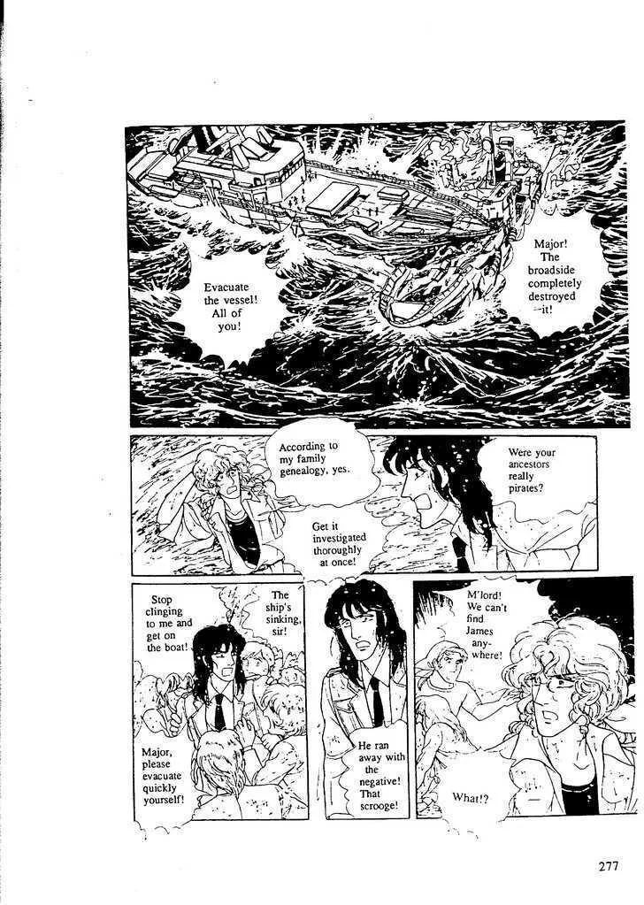 From Eroica with Love Chapter 9.9 page 6