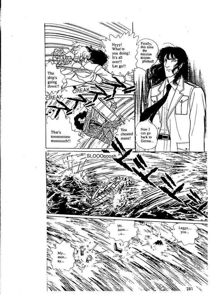 From Eroica with Love Chapter 9.9 page 10