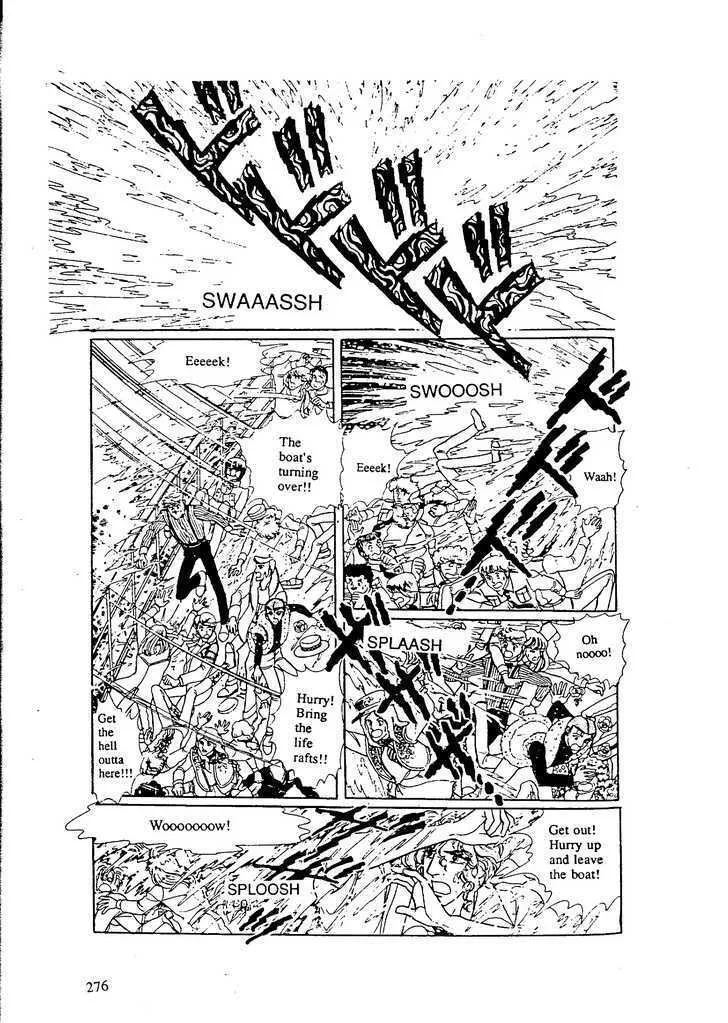 From Eroica with Love Chapter 9.9 page 4