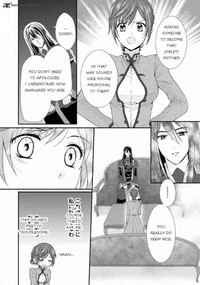 From Maid to Mother Chapter 1 page 17