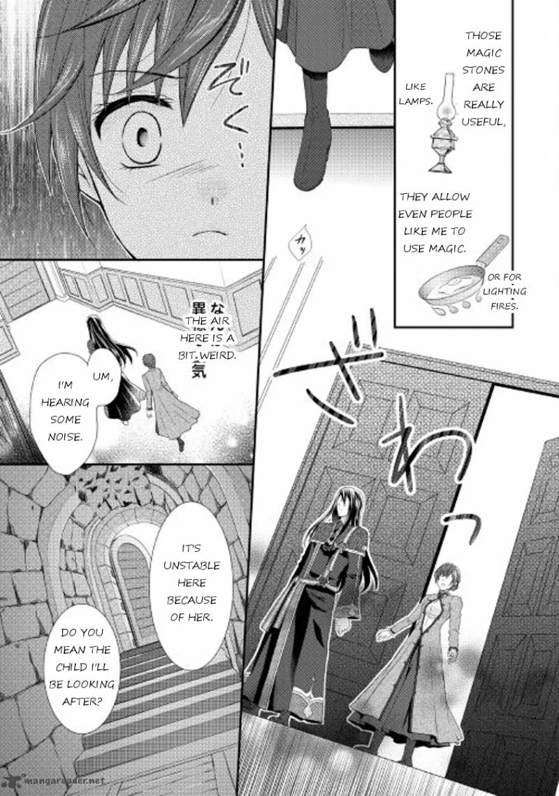 From Maid to Mother Chapter 1 page 25