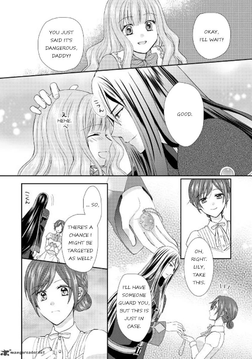 From Maid to Mother Chapter 10 page 8