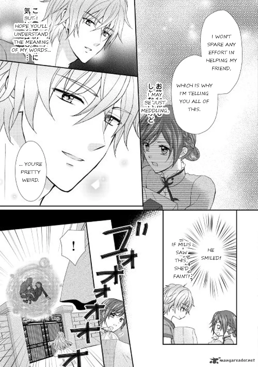 From Maid to Mother Chapter 10 page 21