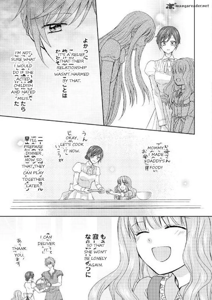 From Maid to Mother Chapter 11 page 15