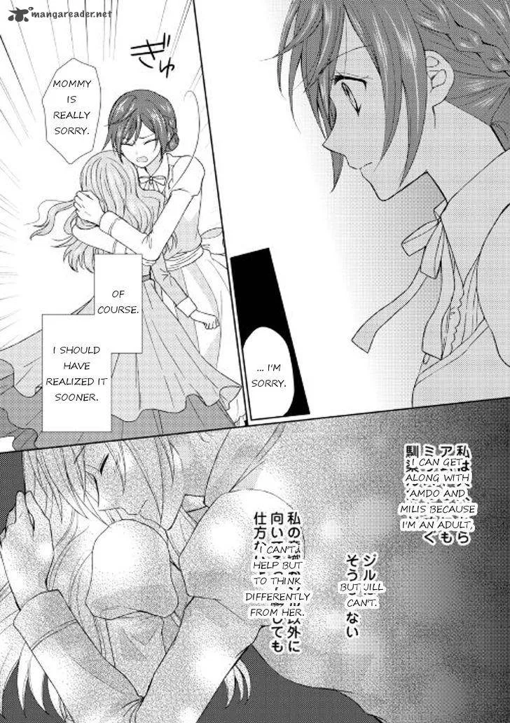 From Maid to Mother Chapter 11 page 13