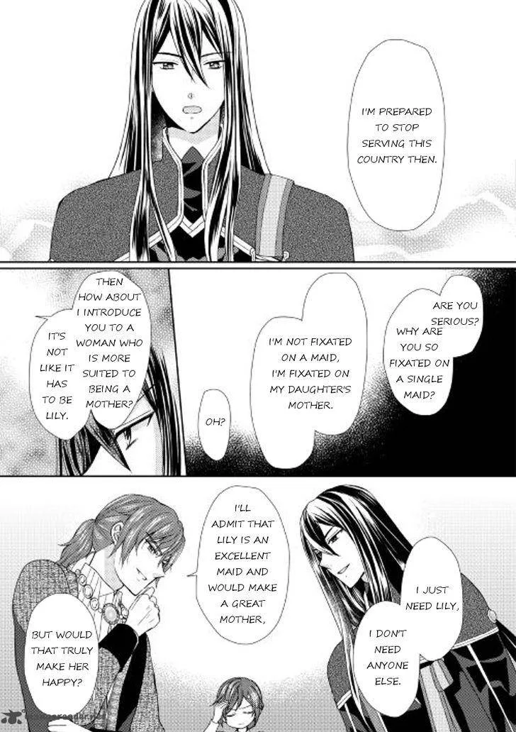 From Maid to Mother Chapter 12 page 7