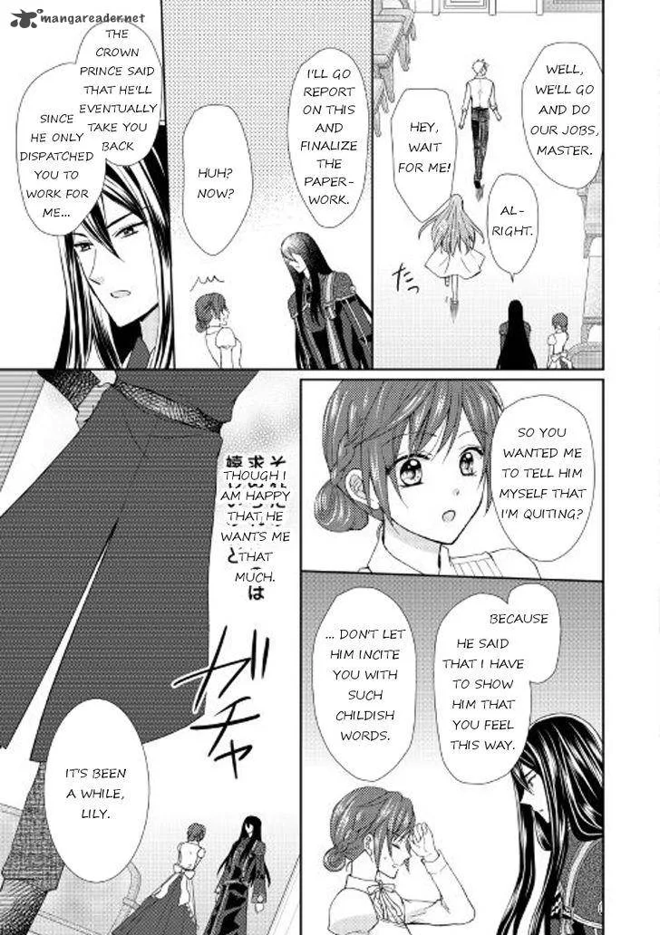 From Maid to Mother Chapter 12 page 3