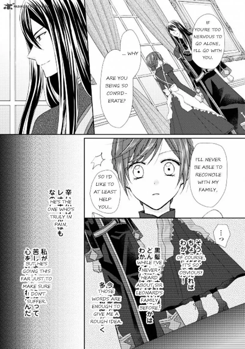 From Maid to Mother Chapter 13 page 5