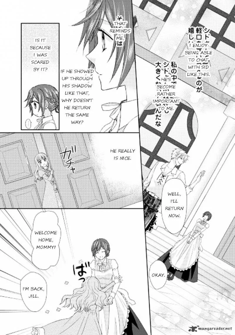 From Maid to Mother Chapter 14 page 17