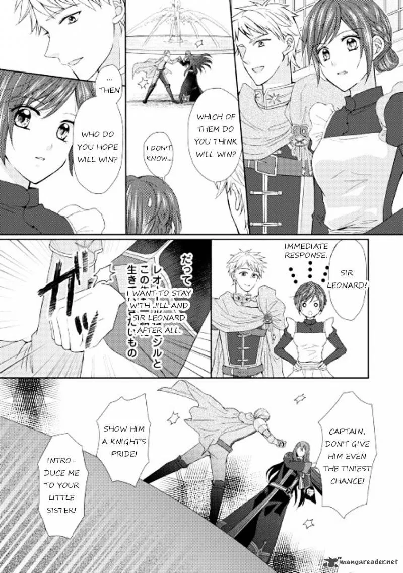 From Maid to Mother Chapter 14 page 3
