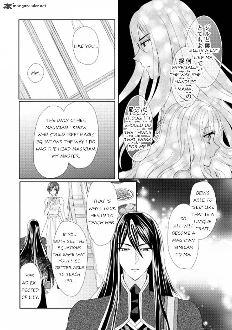 From Maid to Mother Chapter 14 page 24