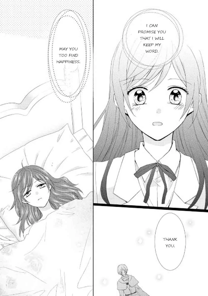 From Maid to Mother Chapter 15 page 4