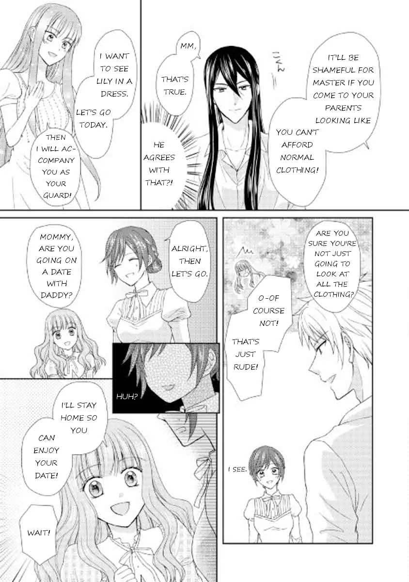From Maid to Mother Chapter 15 page 11