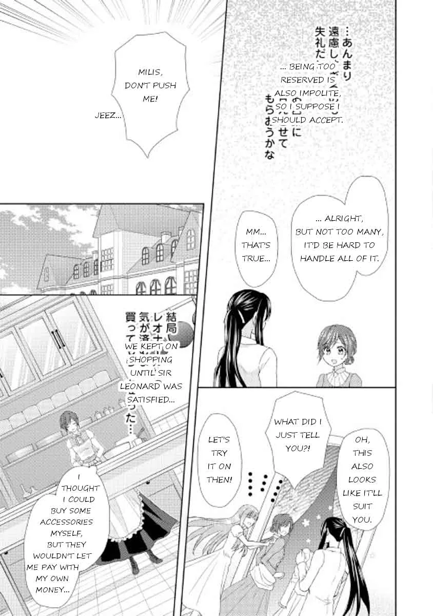 From Maid to Mother Chapter 15 page 17