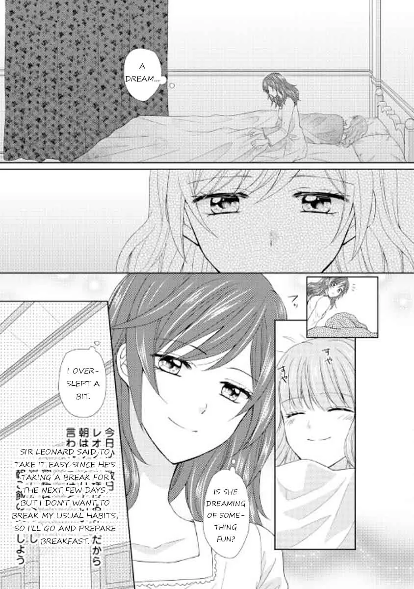 From Maid to Mother Chapter 15 page 5