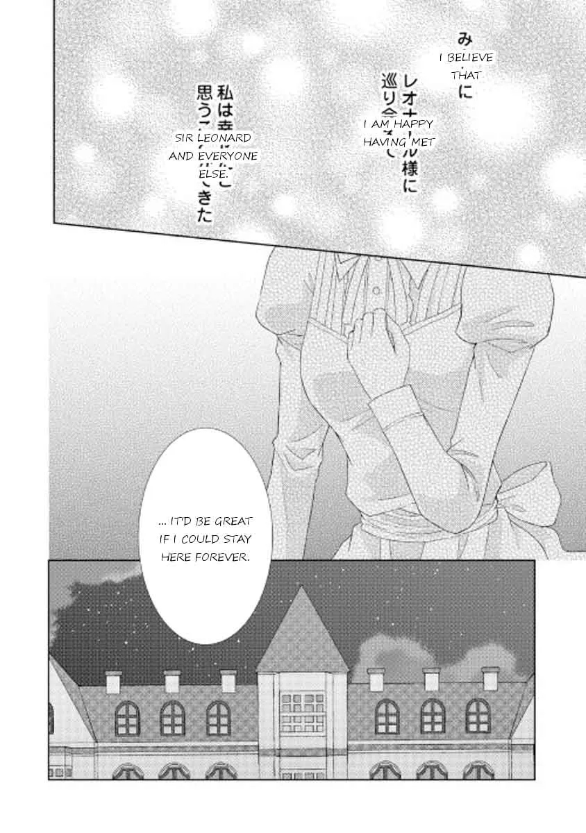 From Maid to Mother Chapter 15 page 24