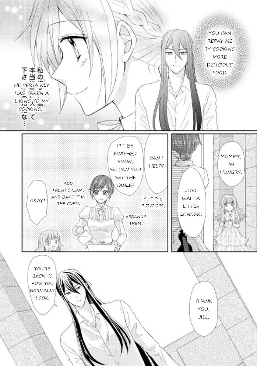 From Maid to Mother Chapter 15 page 18
