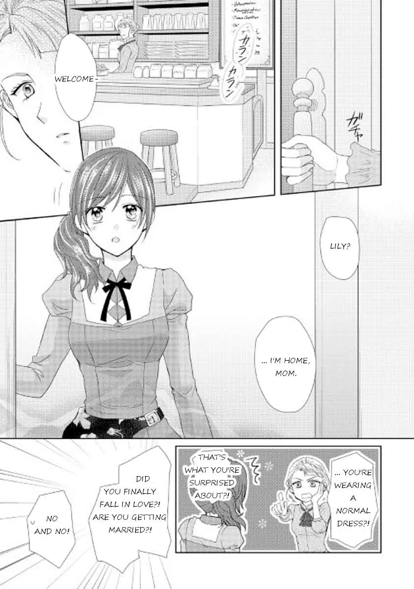From Maid to Mother Chapter 16 page 7