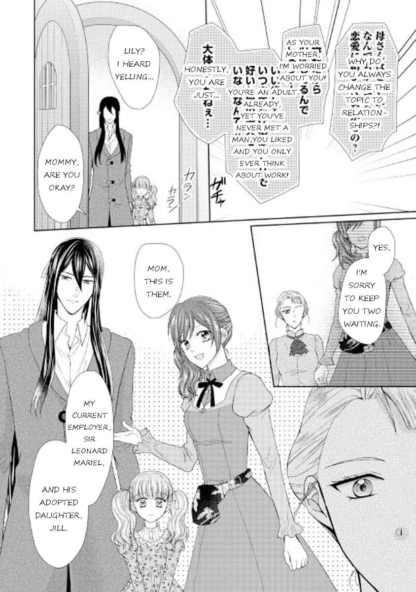 From Maid to Mother Chapter 16 page 10