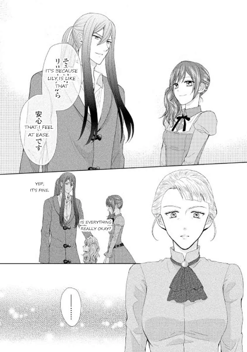 From Maid to Mother Chapter 16 page 14