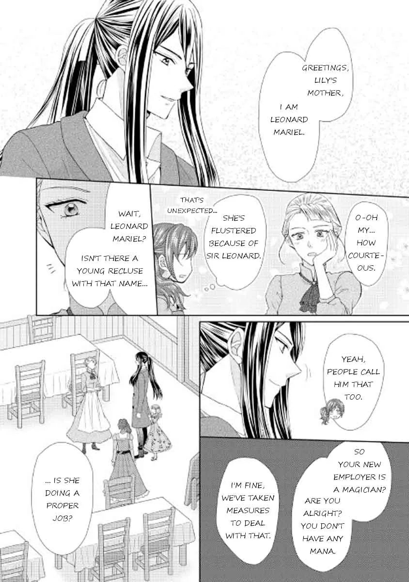 From Maid to Mother Chapter 16 page 12