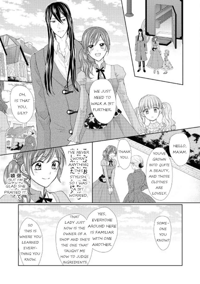 From Maid to Mother Chapter 16 page 5