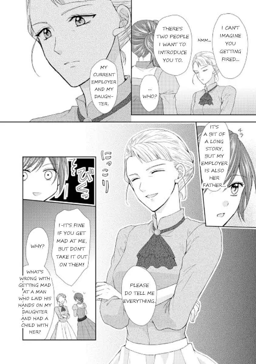 From Maid to Mother Chapter 16 page 8