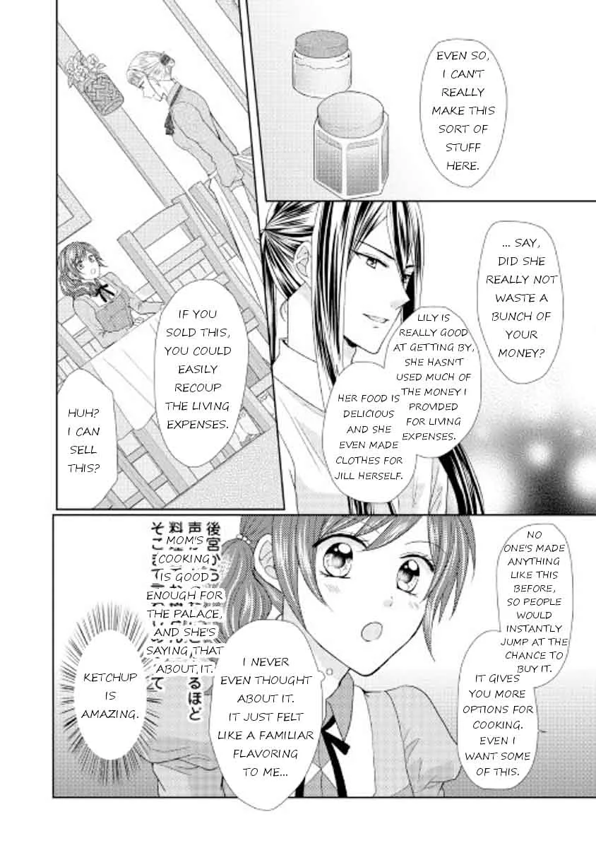 From Maid to Mother Chapter 16 page 18