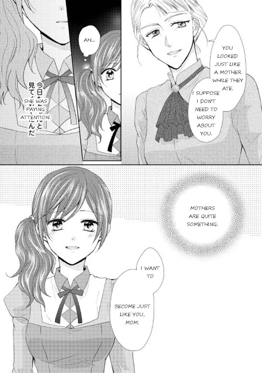 From Maid to Mother Chapter 16 page 25