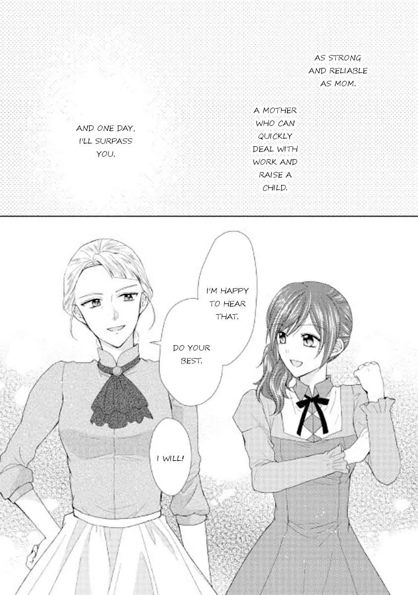 From Maid to Mother Chapter 16 page 26