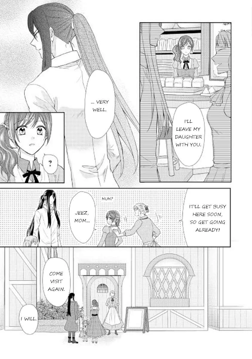 From Maid to Mother Chapter 17 page 2