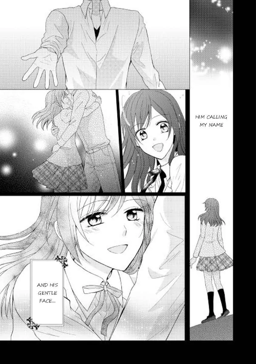 From Maid to Mother Chapter 17 page 14
