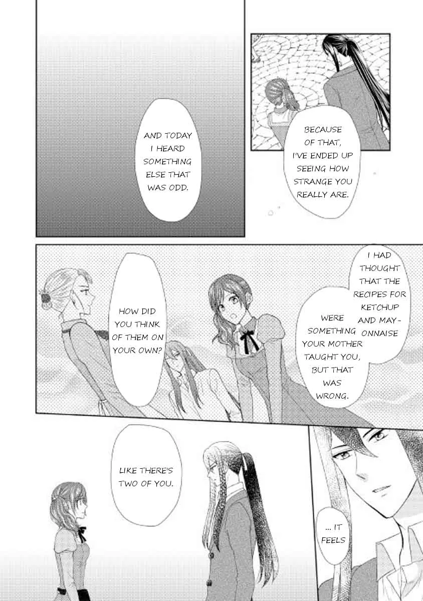 From Maid to Mother Chapter 17 page 7