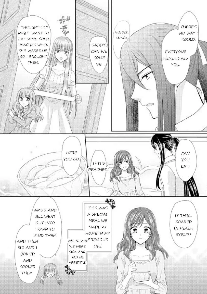 From Maid to Mother Chapter 17 page 19