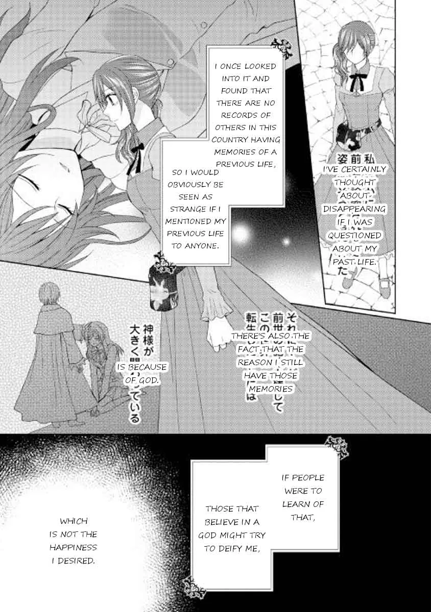 From Maid to Mother Chapter 17 page 10