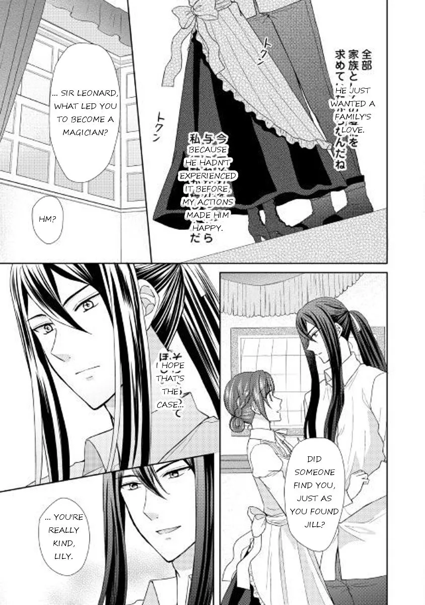 From Maid to Mother Chapter 18 page 11