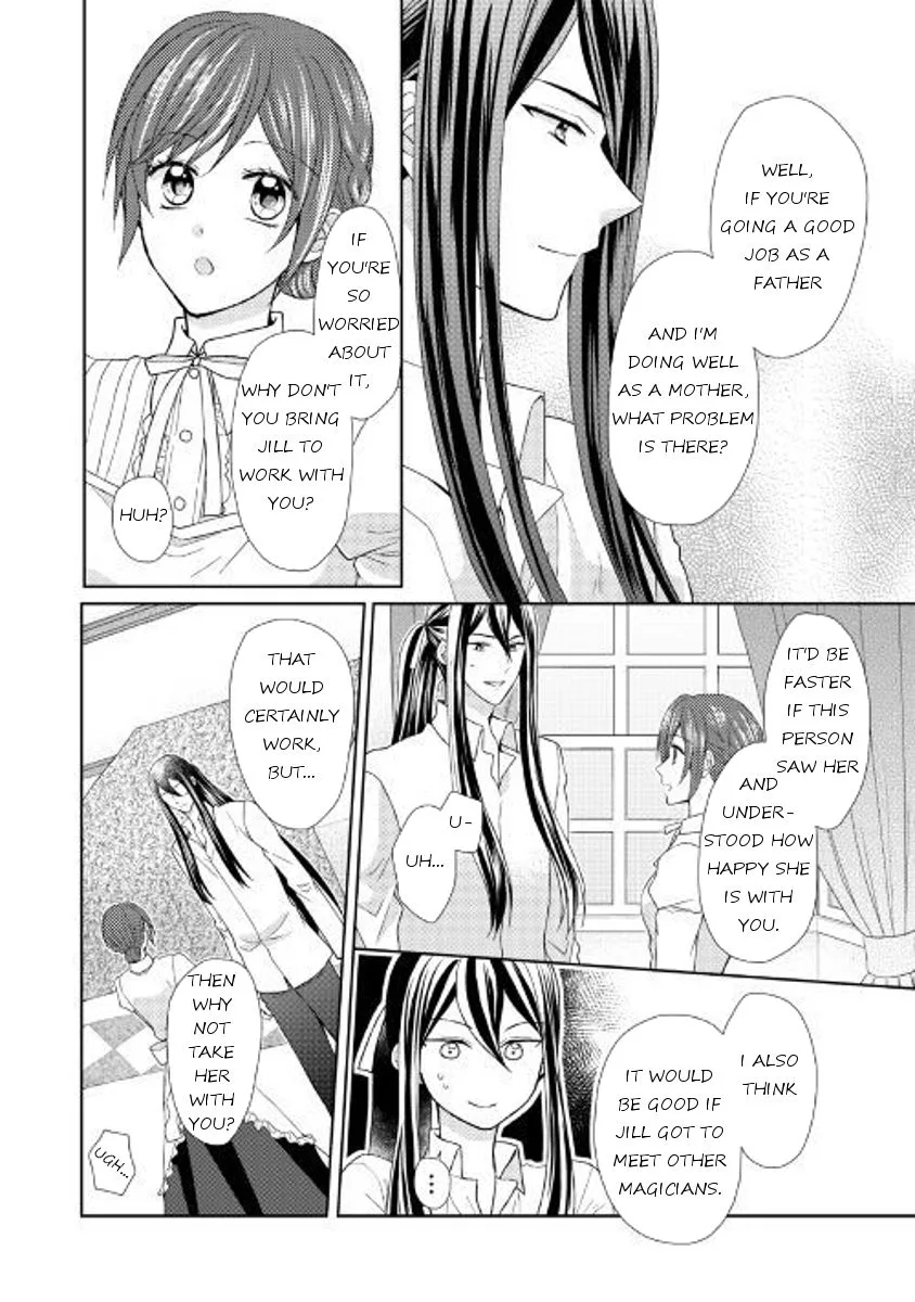 From Maid to Mother Chapter 18 page 16