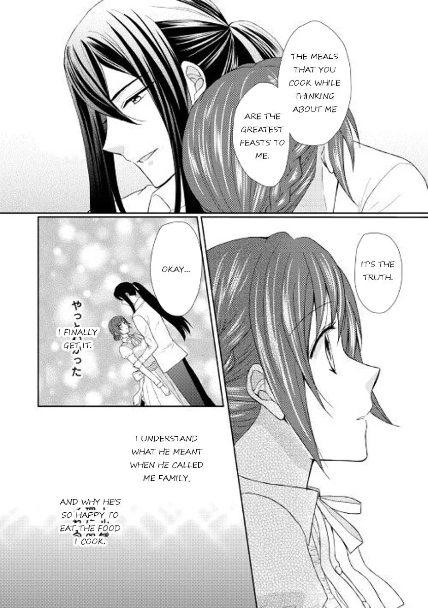 From Maid to Mother Chapter 18 page 10