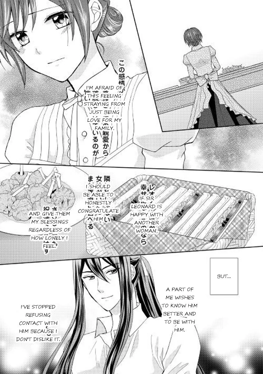 From Maid to Mother Chapter 18 page 21