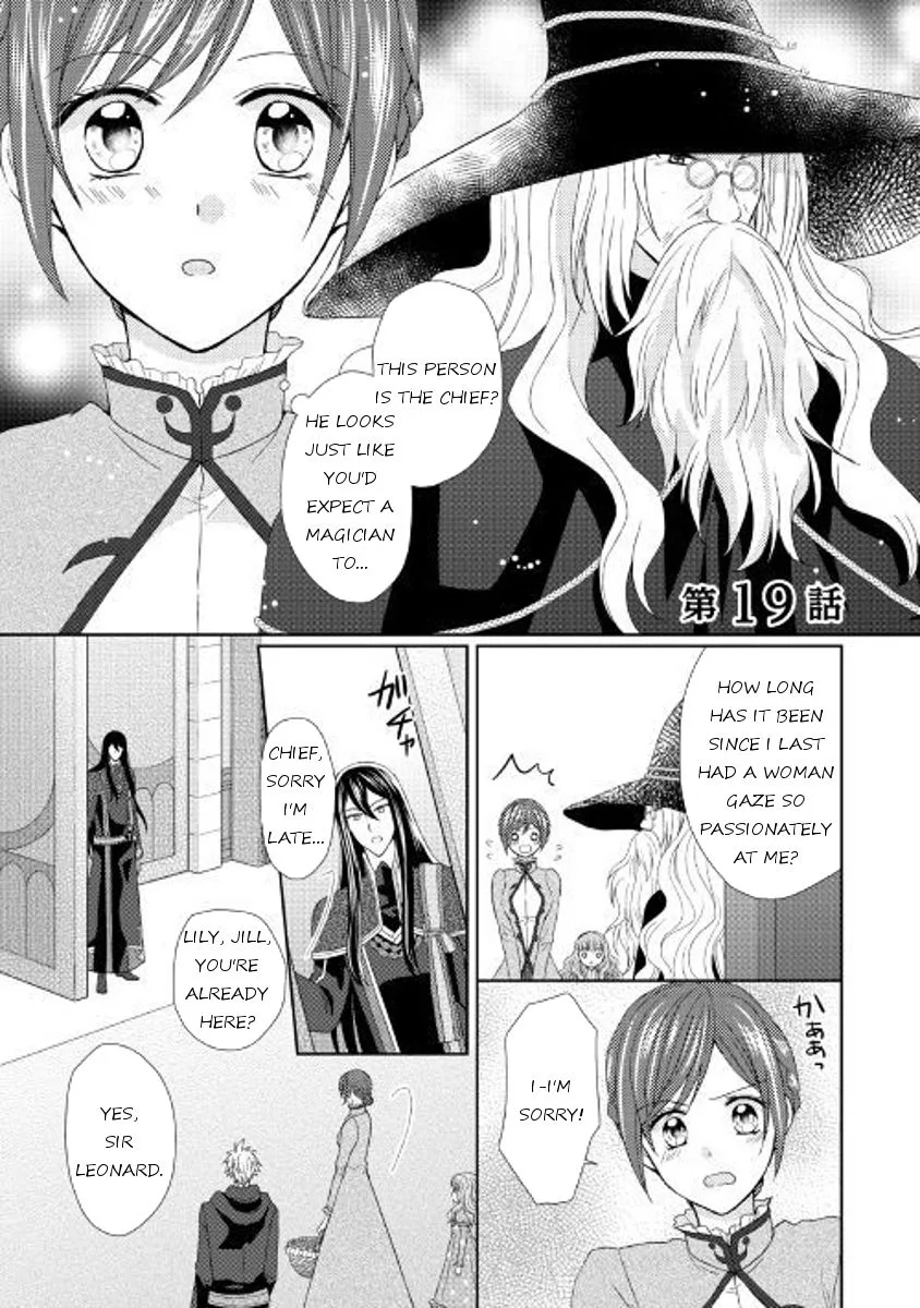 From Maid to Mother Chapter 19 page 1