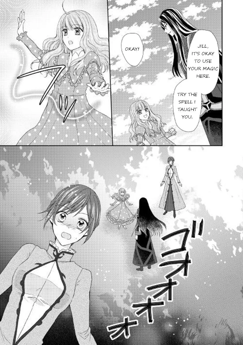 From Maid to Mother Chapter 19 page 15