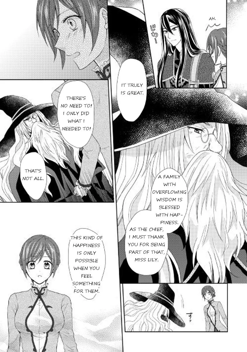 From Maid to Mother Chapter 19 page 7