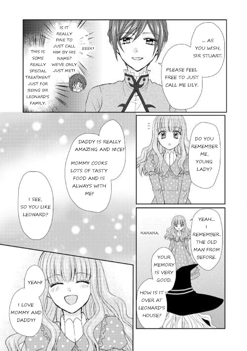 From Maid to Mother Chapter 19 page 5