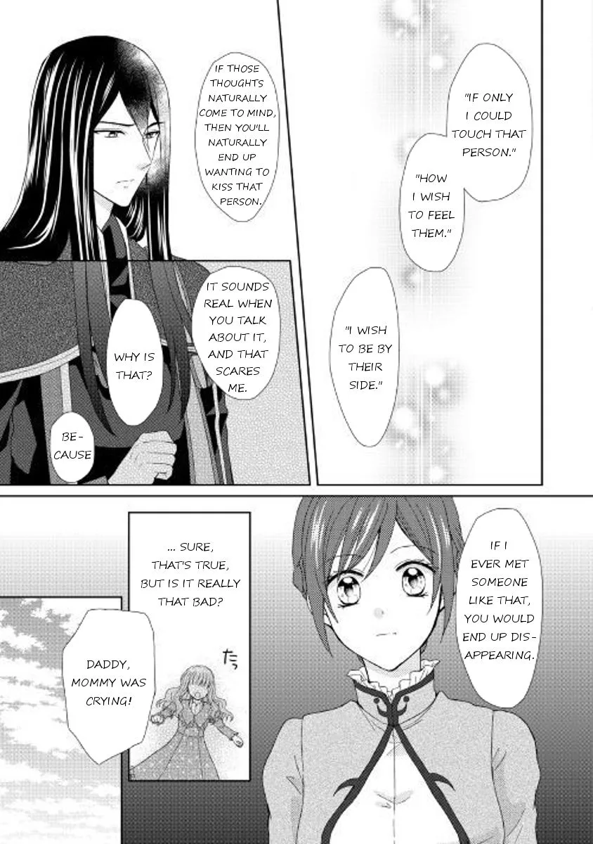 From Maid to Mother Chapter 19 page 31