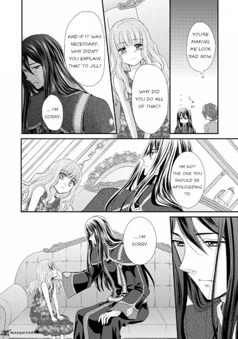 From Maid to Mother Chapter 2 page 22