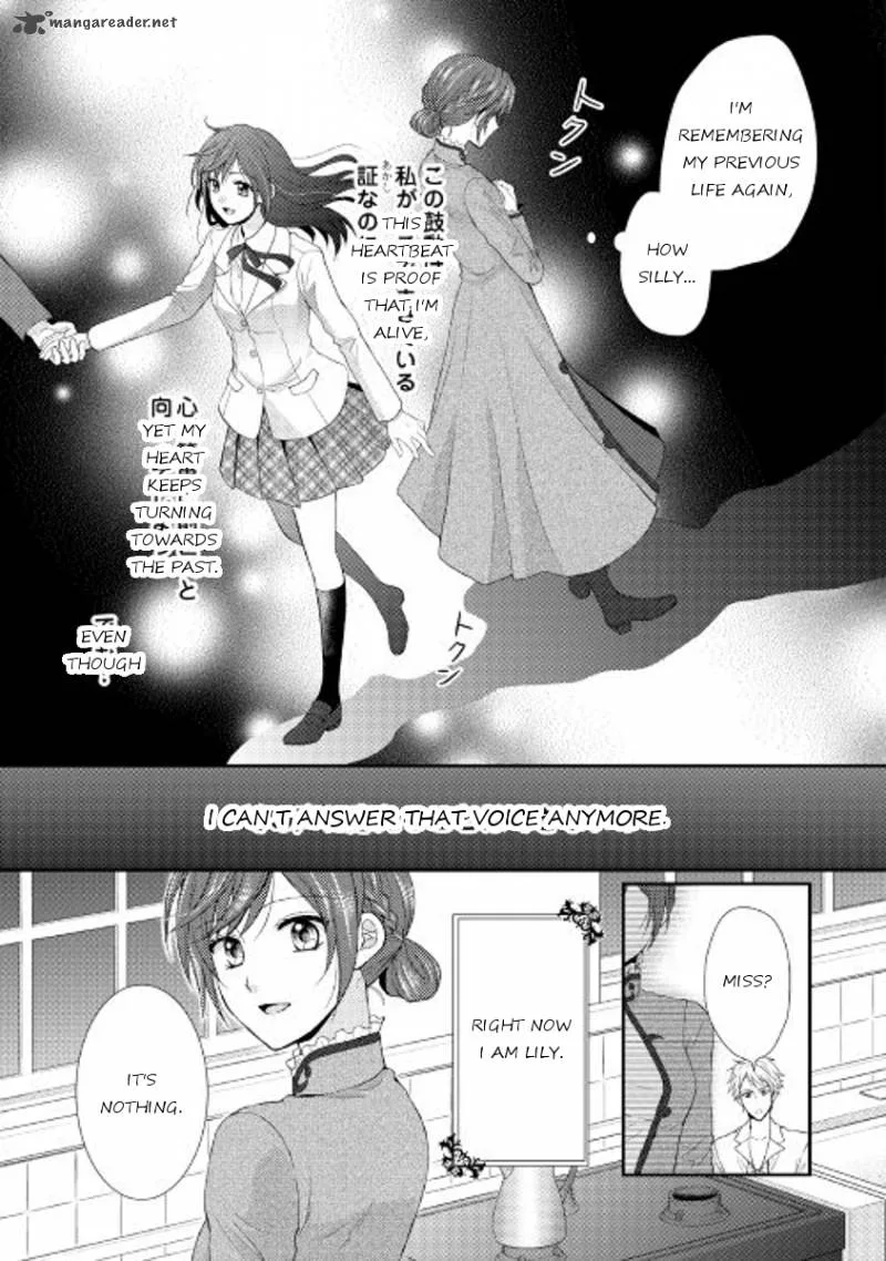 From Maid to Mother Chapter 2 page 27