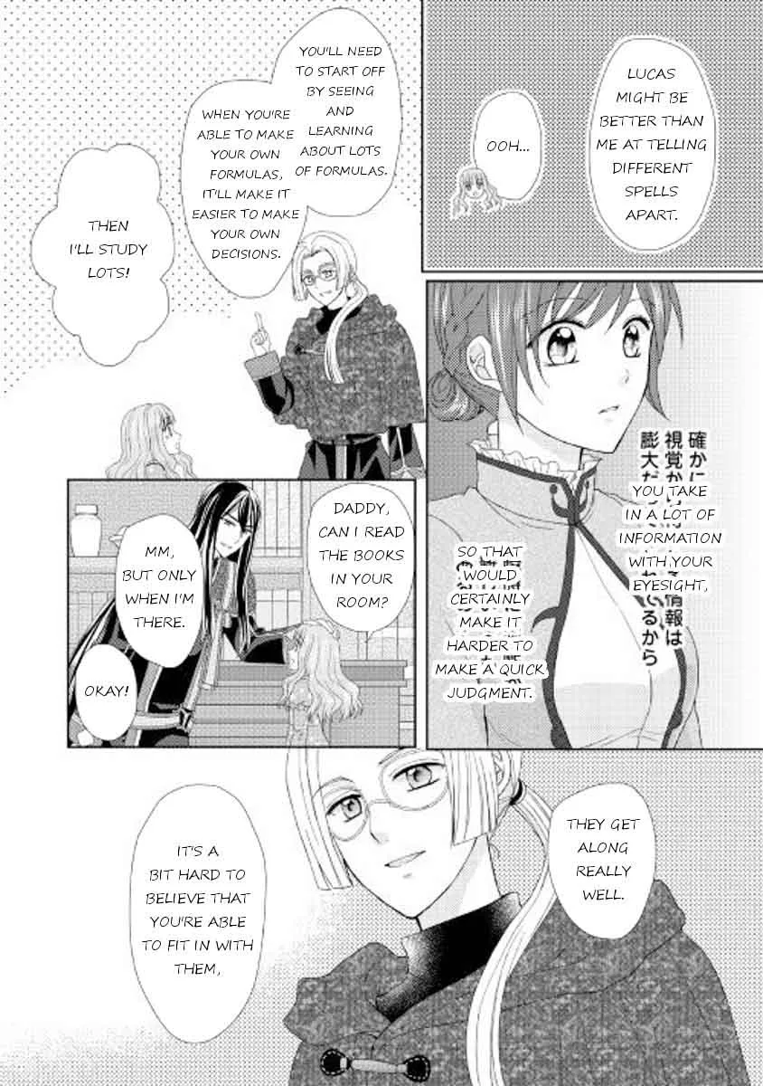 From Maid to Mother Chapter 20 page 16